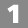第１